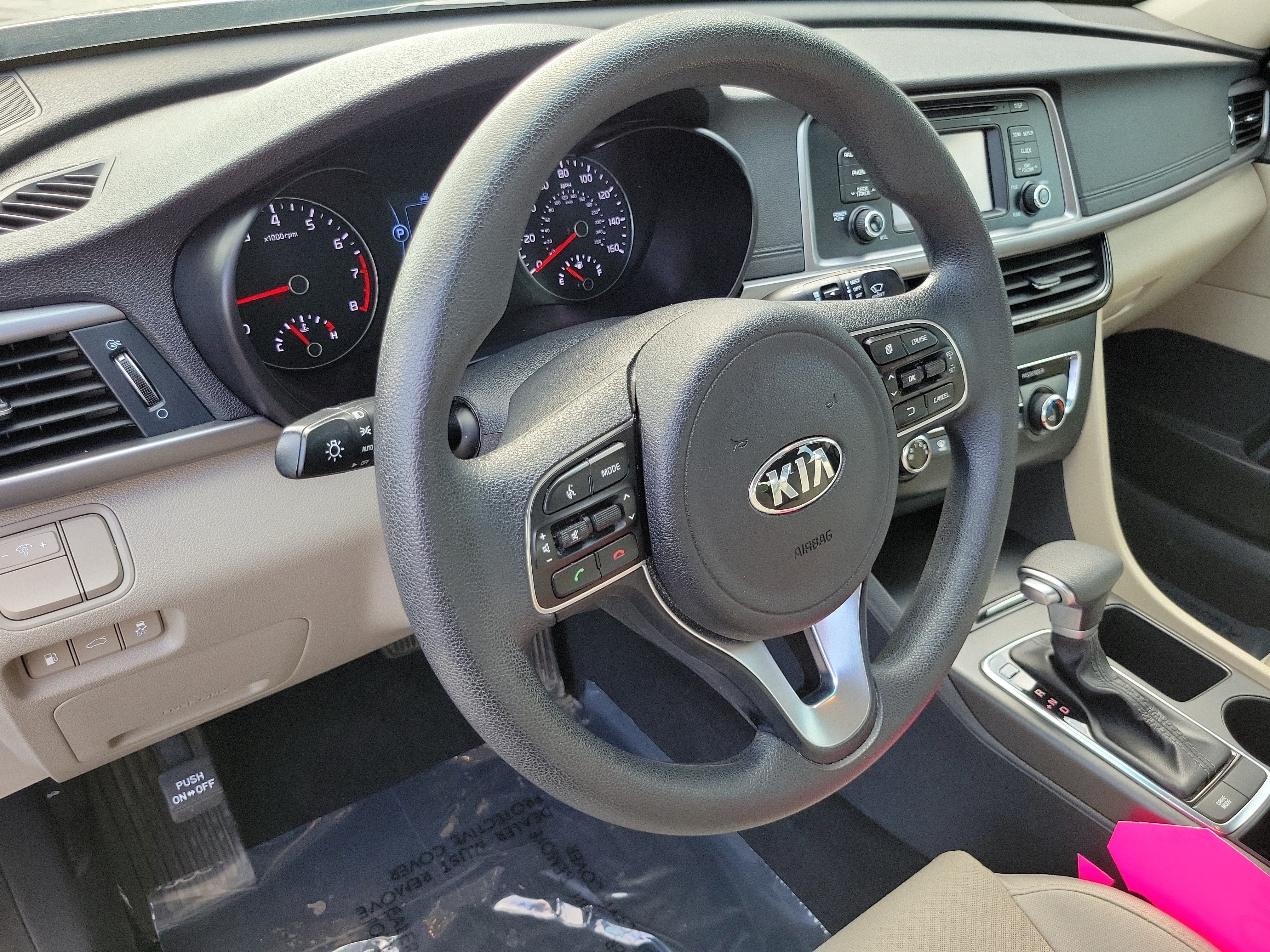 2016 Kia Optima LX